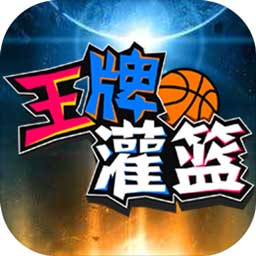 4001百老汇会员登入