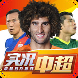 beplay全站官网ios下载