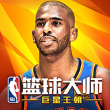 乐动体育app官网网页版截图3