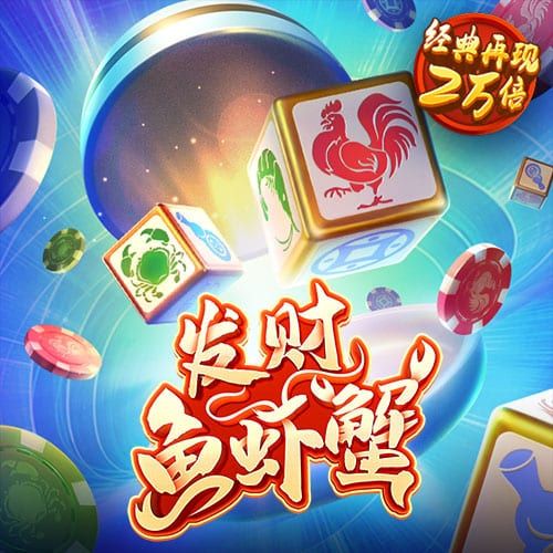 金年汇app官方网站下载