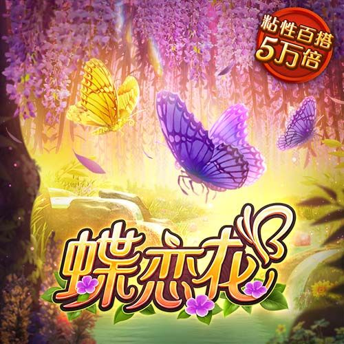 博雅娱乐app下载新版安装888下载