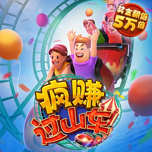 必博体育娱乐app官网下载