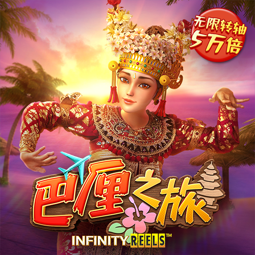 性福宝app最新下载截图3