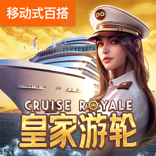 ob体育最新官网入口