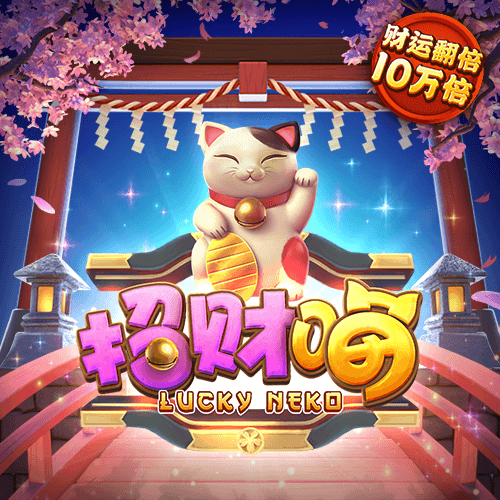 亚盈app