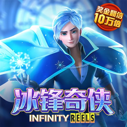 6m6m威九国际截图2