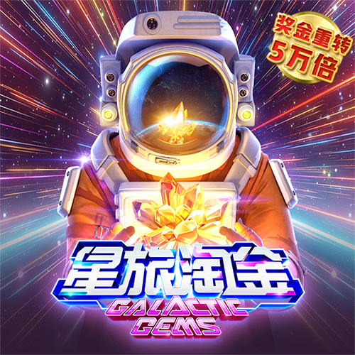 kai云体育app