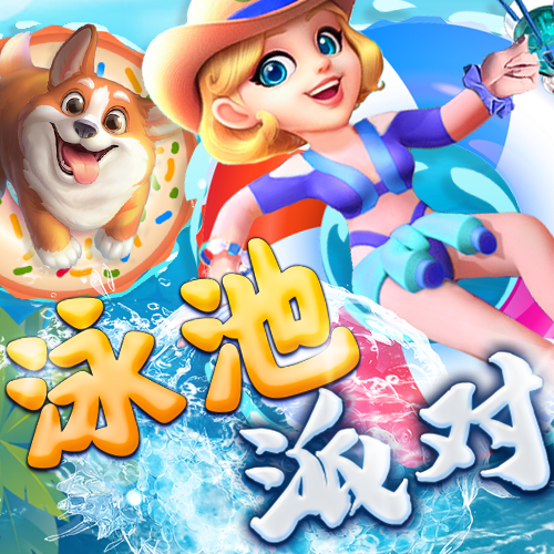 白菜官网彩金