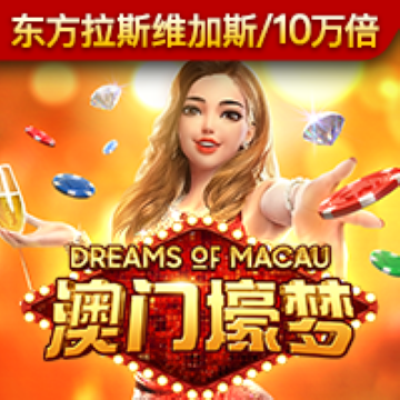 高云体育官网入口
