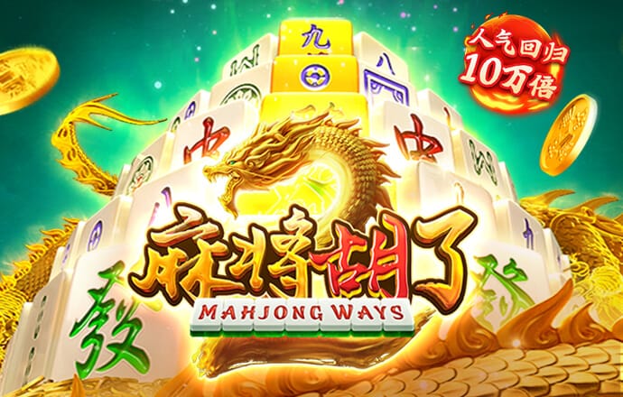 ng28南宫国际娱乐