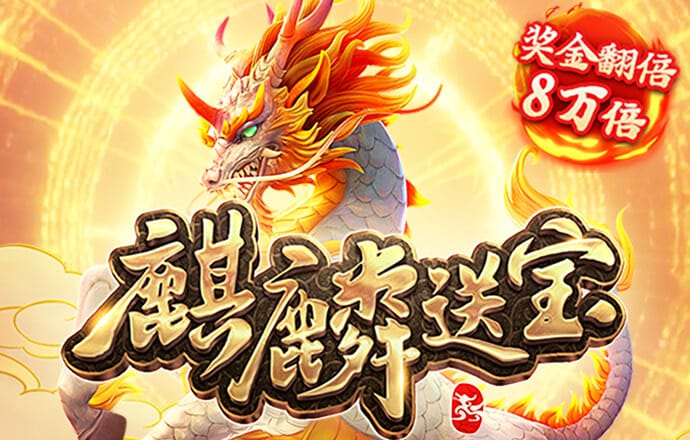 beat·365中国官方网站