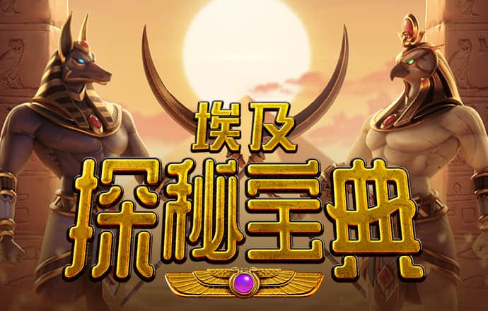 冠盈体育官网入口下载截图4