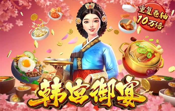 39153k1体育十年品牌值得信赖