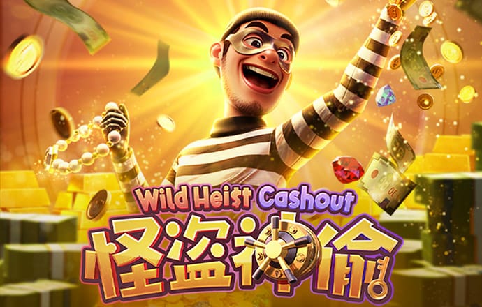 永乐国际app