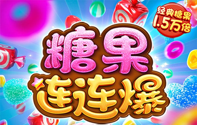 亚美体育网站入口
