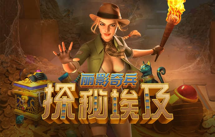 开yunapp官方下载