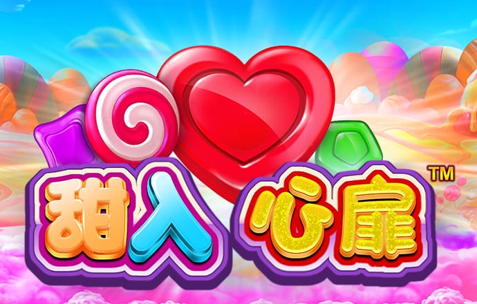 华体育app官网登录入口