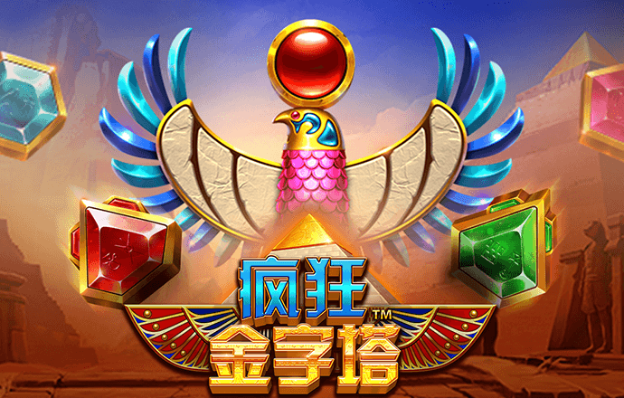 金年华体育平台下载截图4