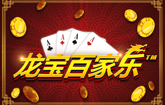 亚洲雷火电竞有限公司官网