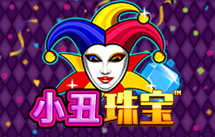 1288福天堂