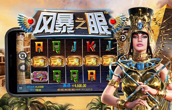 必一体育官方下载入口