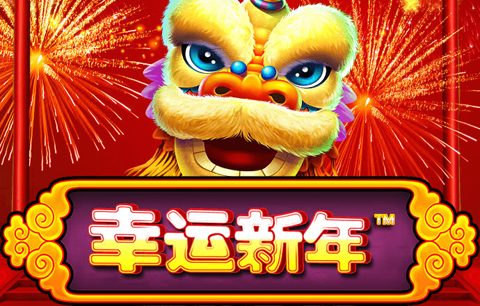 新利体育·luck18