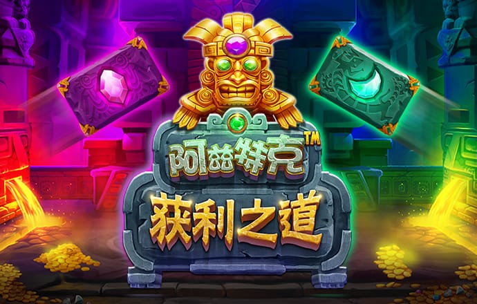 必博体育网页版登录入口 三期必开一期香港三期内必中