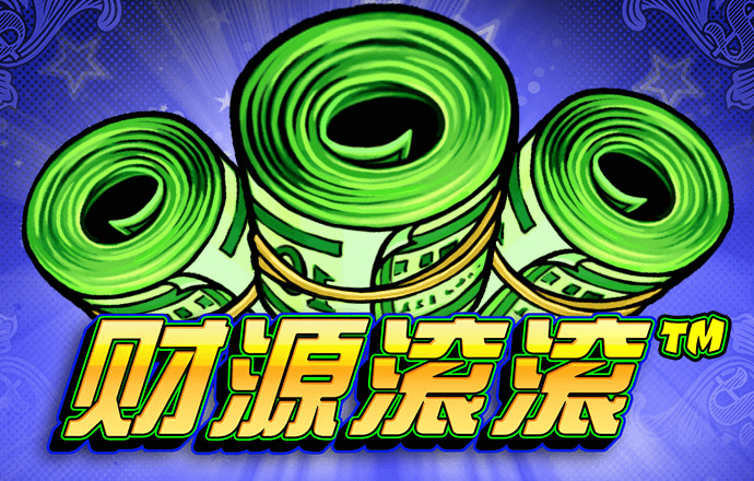 爱游戏体育官网