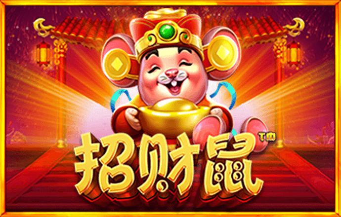 c7娱乐模拟器在线
