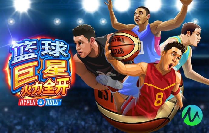 hi合乐8手机版下载