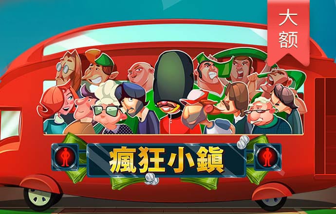 三期内必中一期