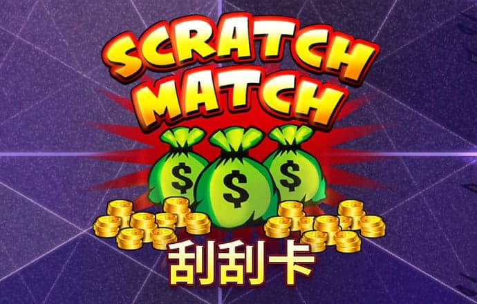 4949澳门精准免费大全凤凰网9626