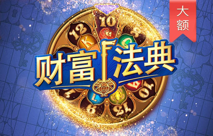 s8sp加密路线和隐藏路线首页2023