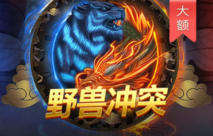 亿德体育