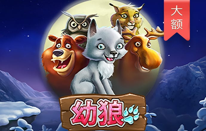 679体育官网