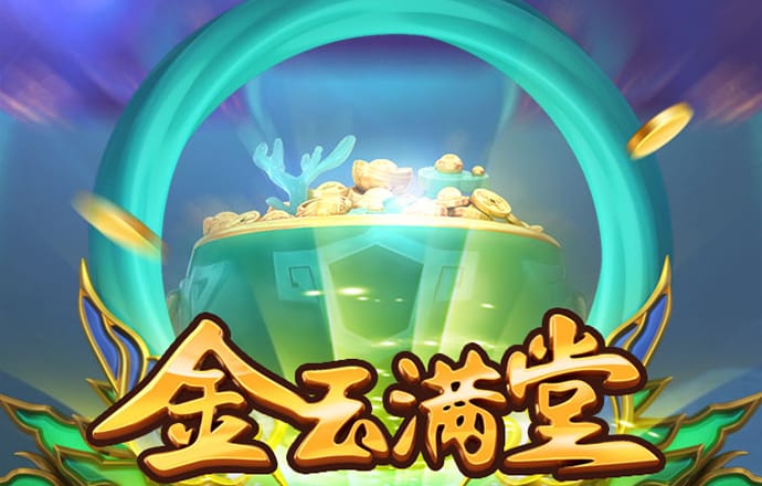 bob全站APP登录官网