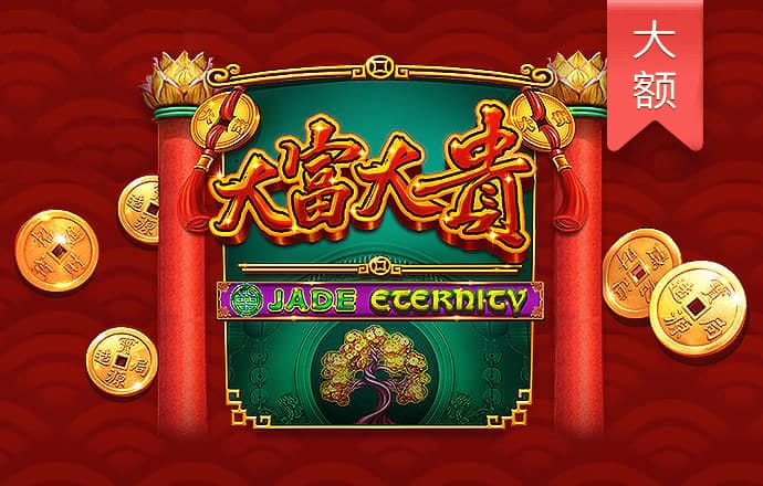 港澳宝典11133正版官方截图0