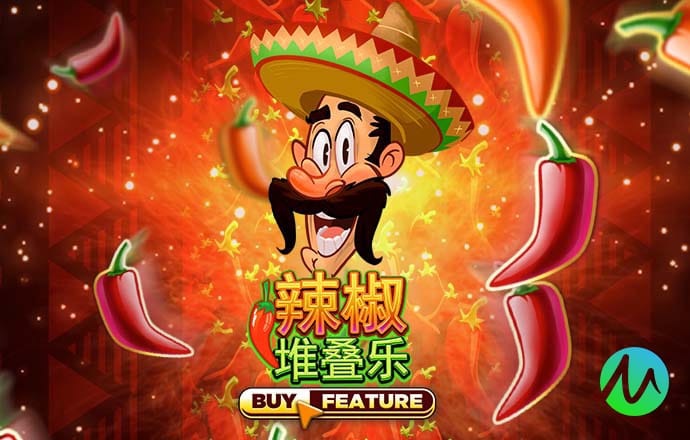 ng体育官网app