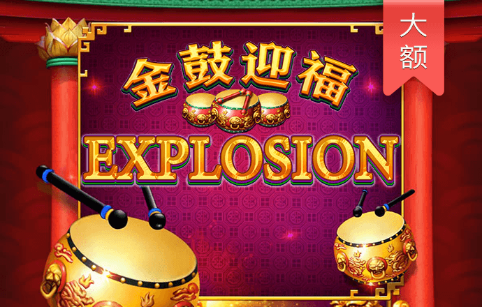 大发657cc彩票官方