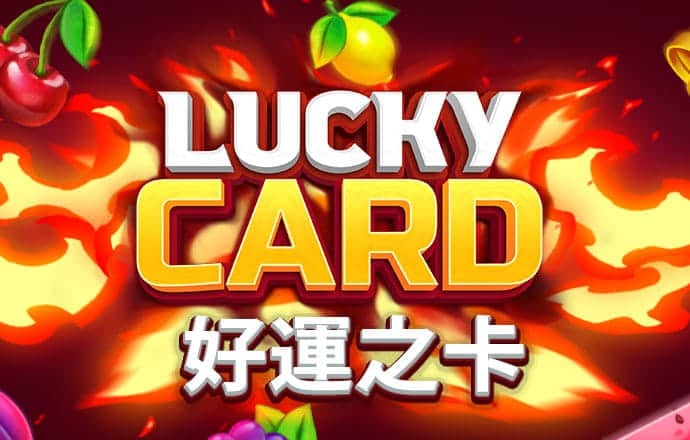 emc体育 球王会官网入口