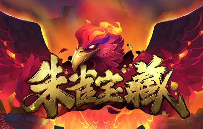 爱赢体育官网APP