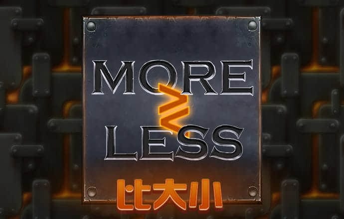 2024澳门精准正版资料