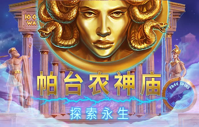 万博manbetxapp