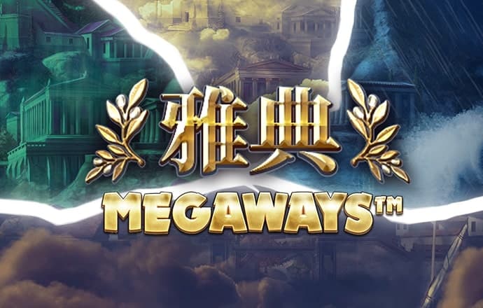 龙珠体育app官网下载