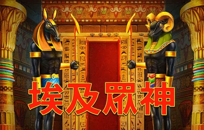 杏彩体育平台app截图4