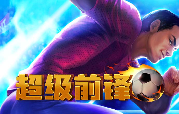 944CC天下彩线路入口7截图4
