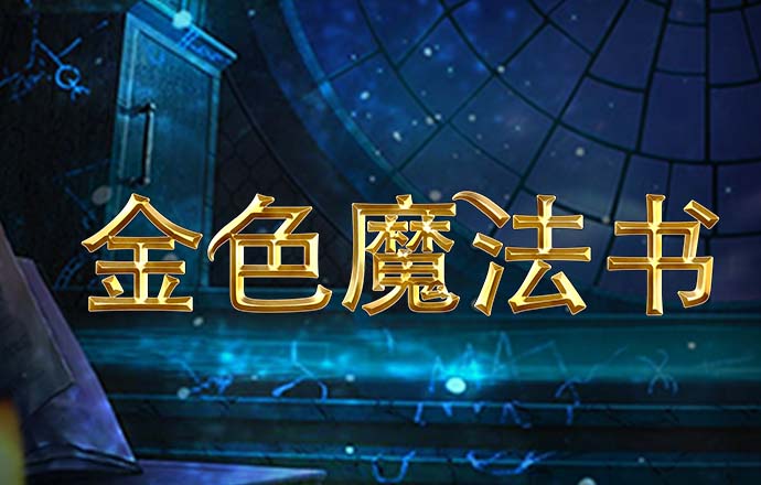 开元ky7818下载