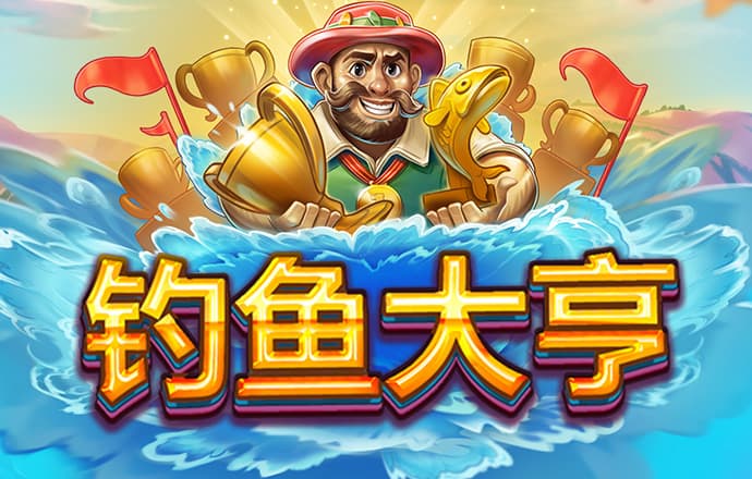 欧博体育官网下载截图1