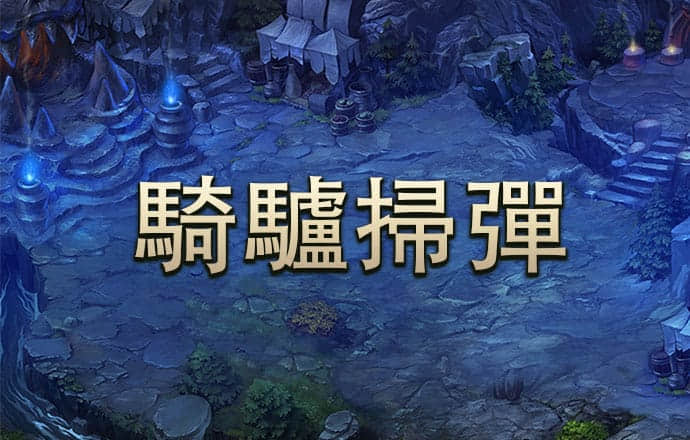 火狐app下载