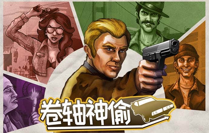 959娱乐app下载安装
